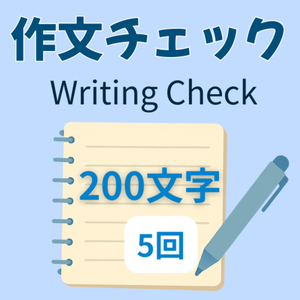 Lesson image