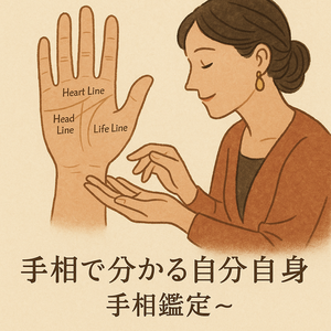 Lesson image