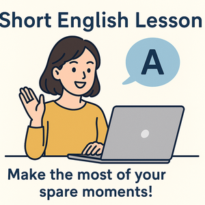 Lesson image
