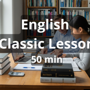 Lesson image