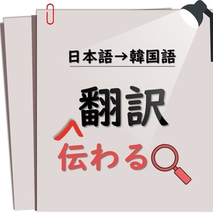 Lesson image