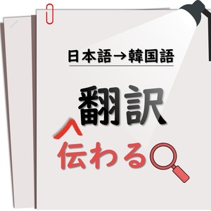 レッスンイメージ