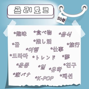 Lesson image