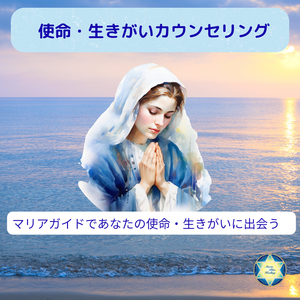 Lesson image