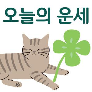 Lesson image
