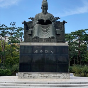 Lesson image