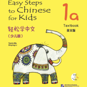 Lesson image
