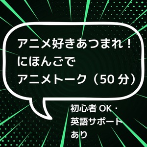 レッスンイメージ