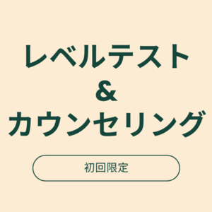 레슨 이미지