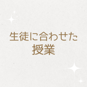 레슨 이미지