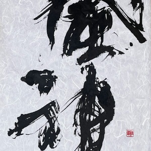 Lesson image