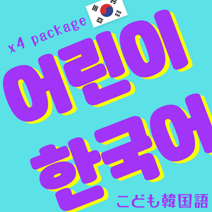 레슨 이미지