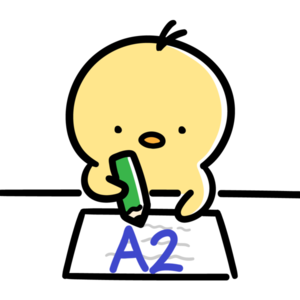 Lesson image
