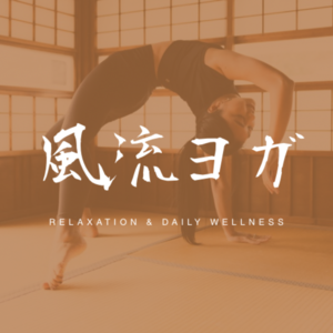Lesson image