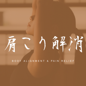 Lesson image
