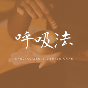 Lesson image