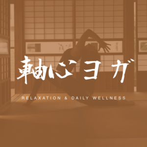 Lesson image