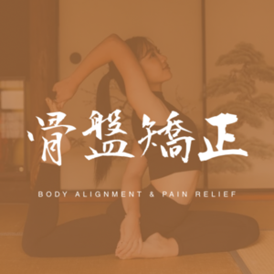 Lesson image