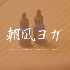 Lesson image