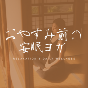 Lesson image