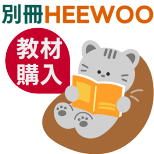 Lesson image