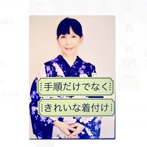 Lesson image