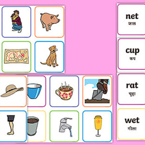Lesson image