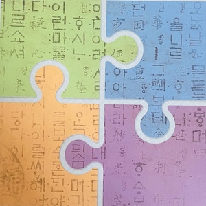 Lesson image