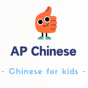 Lesson image