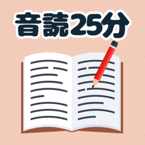 Lesson image