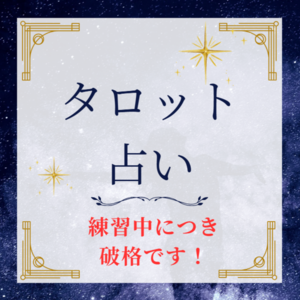 レッスンイメージ