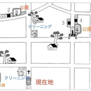 Lesson image