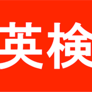 Lesson image