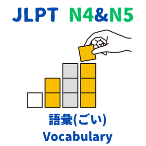 Lesson image