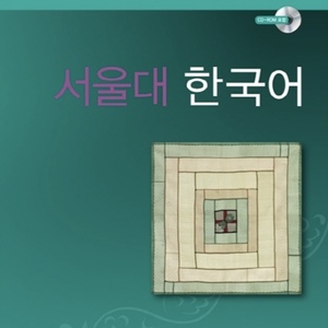 Lesson image