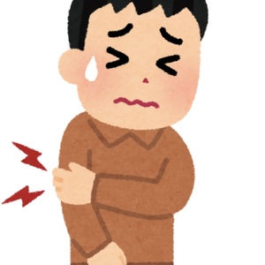 Lesson image
