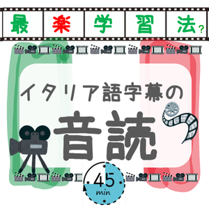 Lesson image