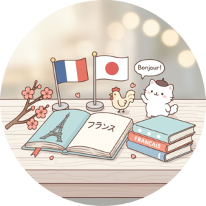 레슨 이미지