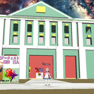 Lesson image