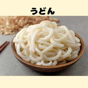Lesson image