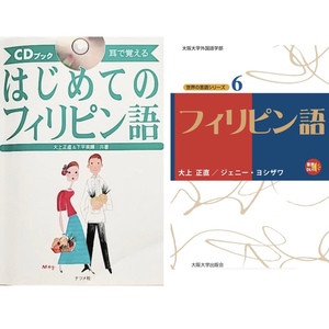 Lesson image