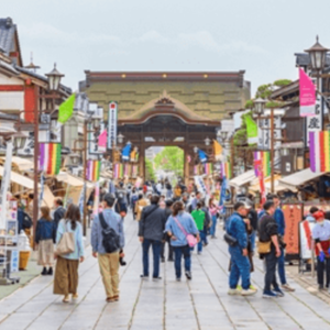 DAILY NEWS - LIFE / TRAVEL