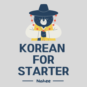 レッスンイメージ