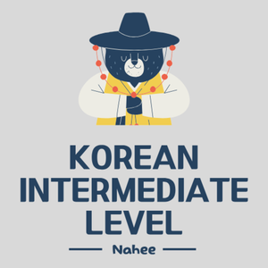 レッスンイメージ