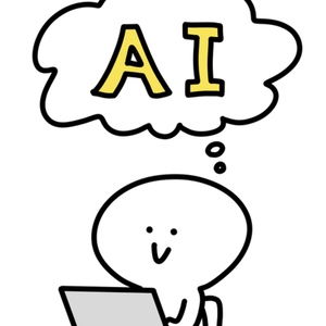 レッスンイメージ