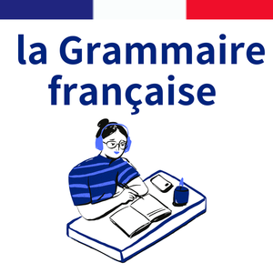 レッスンイメージ