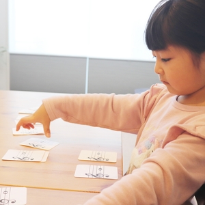 レッスンイメージ