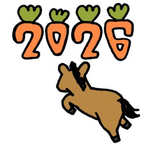 レッスンイメージ