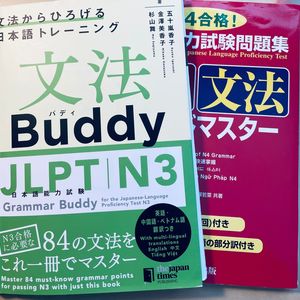 レッスンイメージ