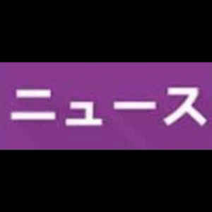 レッスンイメージ